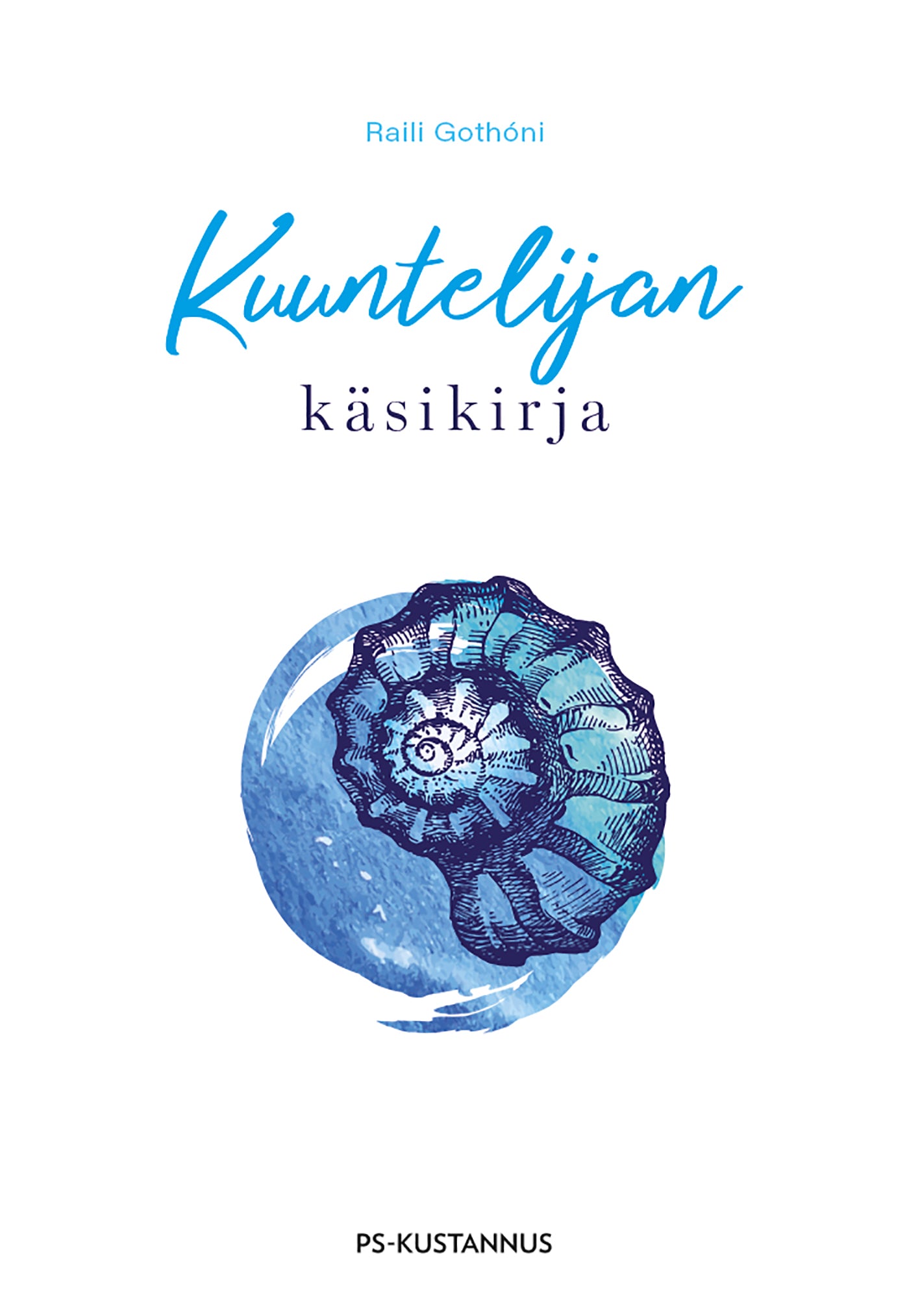 Kuuntelijan käsikirja – E-bok