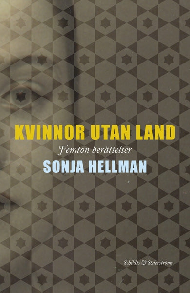 Kvinnor utan land – E-bok