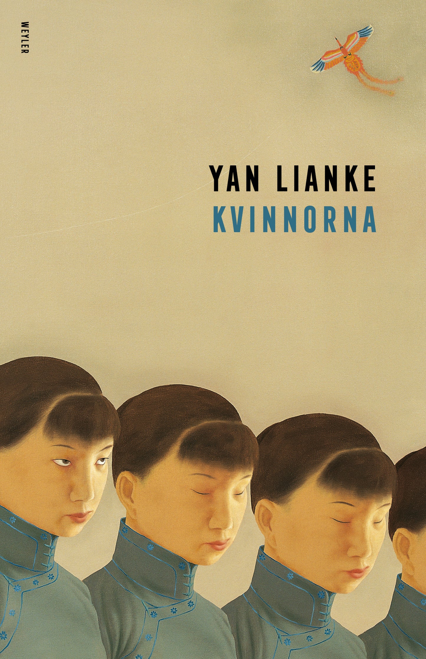 Kvinnorna – E-bok