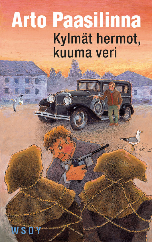 Kylmät hermot, kuuma veri – E-bok