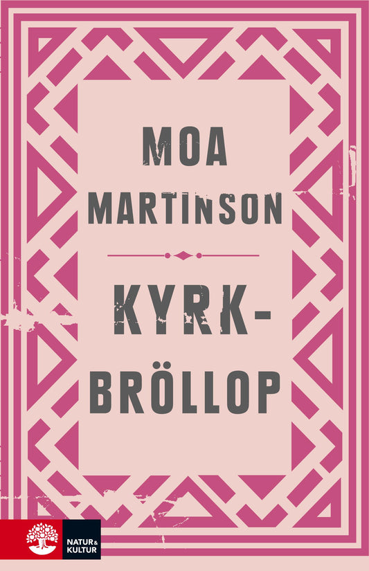 Kyrkbröllop – E-bok