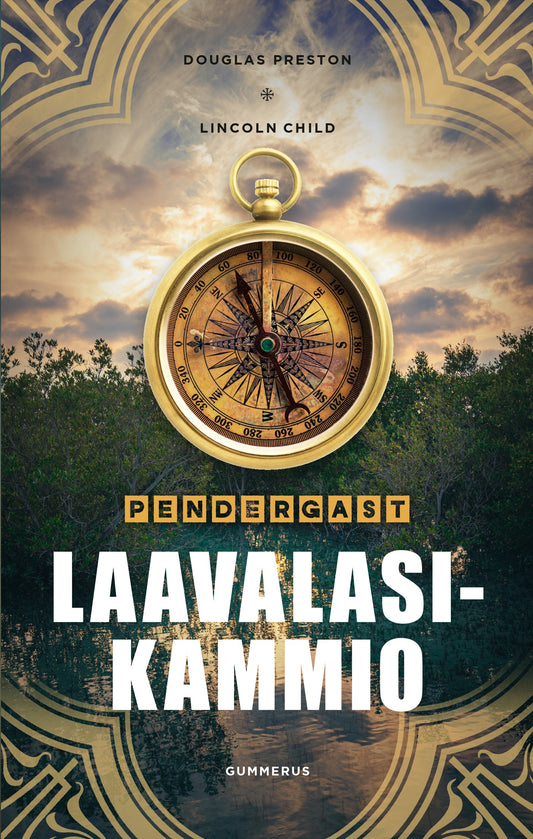 Laavalasikammio – E-bok