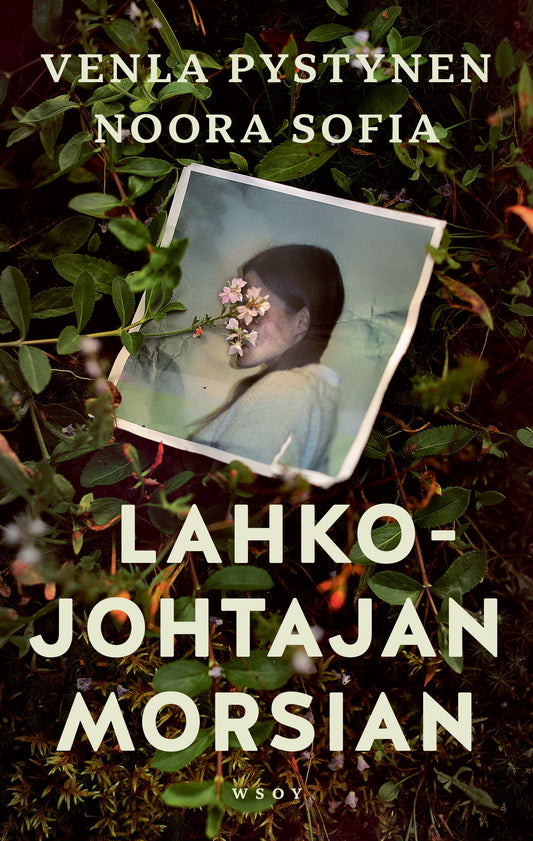 Lahkojohtajan morsian – E-bok