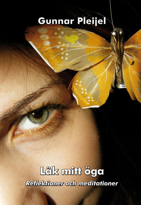 Läk mitt öga – E-bok