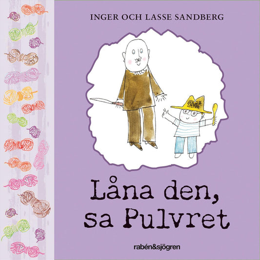 Låna den, sa Pulvret – Ljudbok