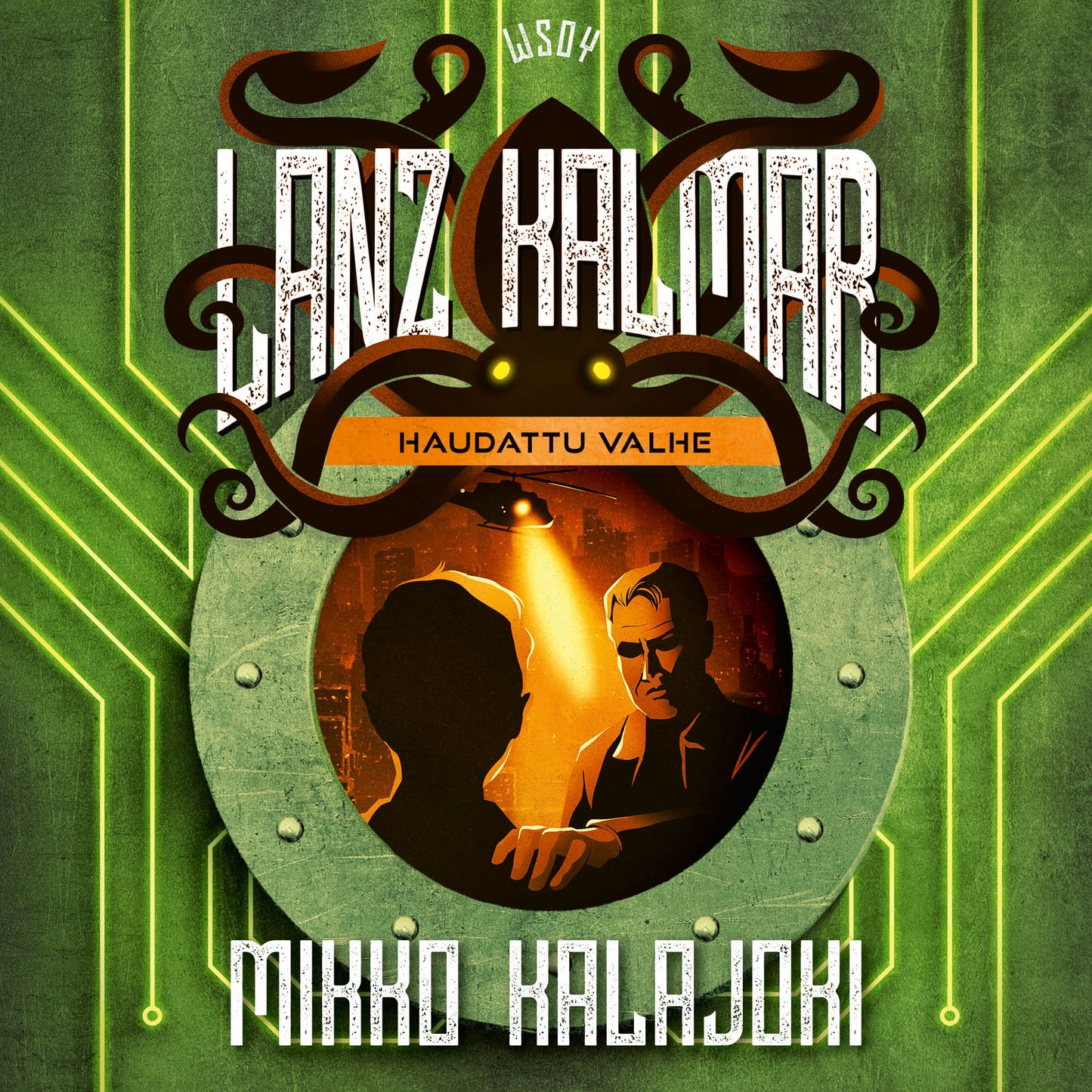 Lanz Kalmar - Haudattu valhe – Ljudbok