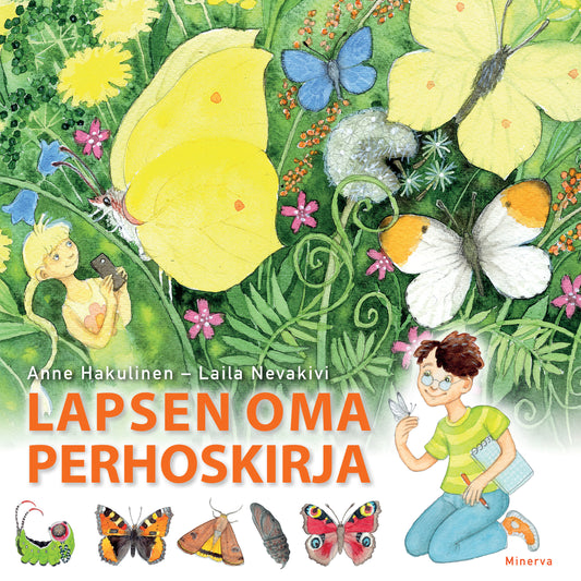Lapsen oma perhoskirja – E-bok