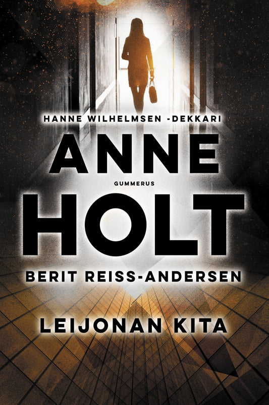 Leijonan kita – E-bok