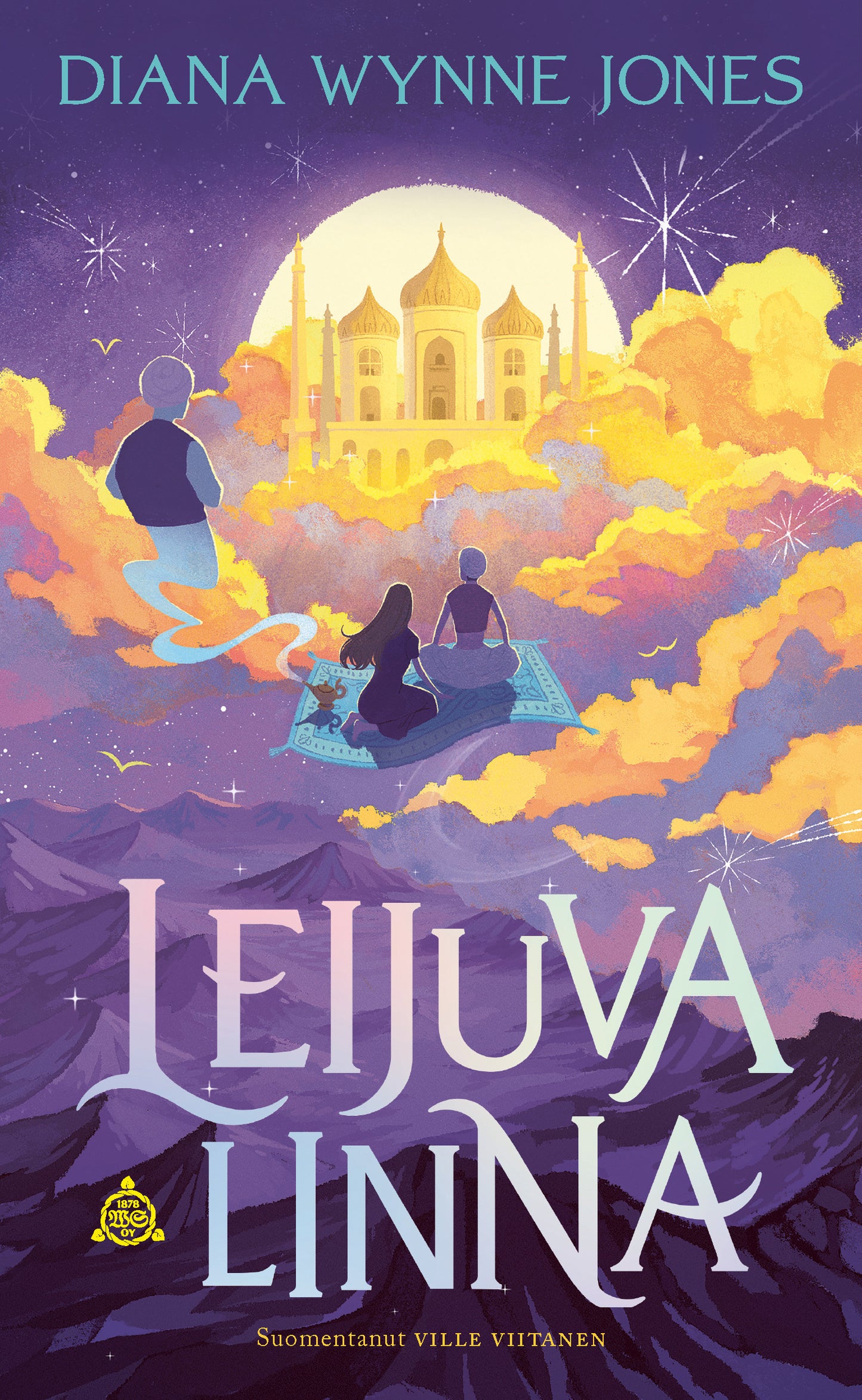 Leijuva linna – E-bok