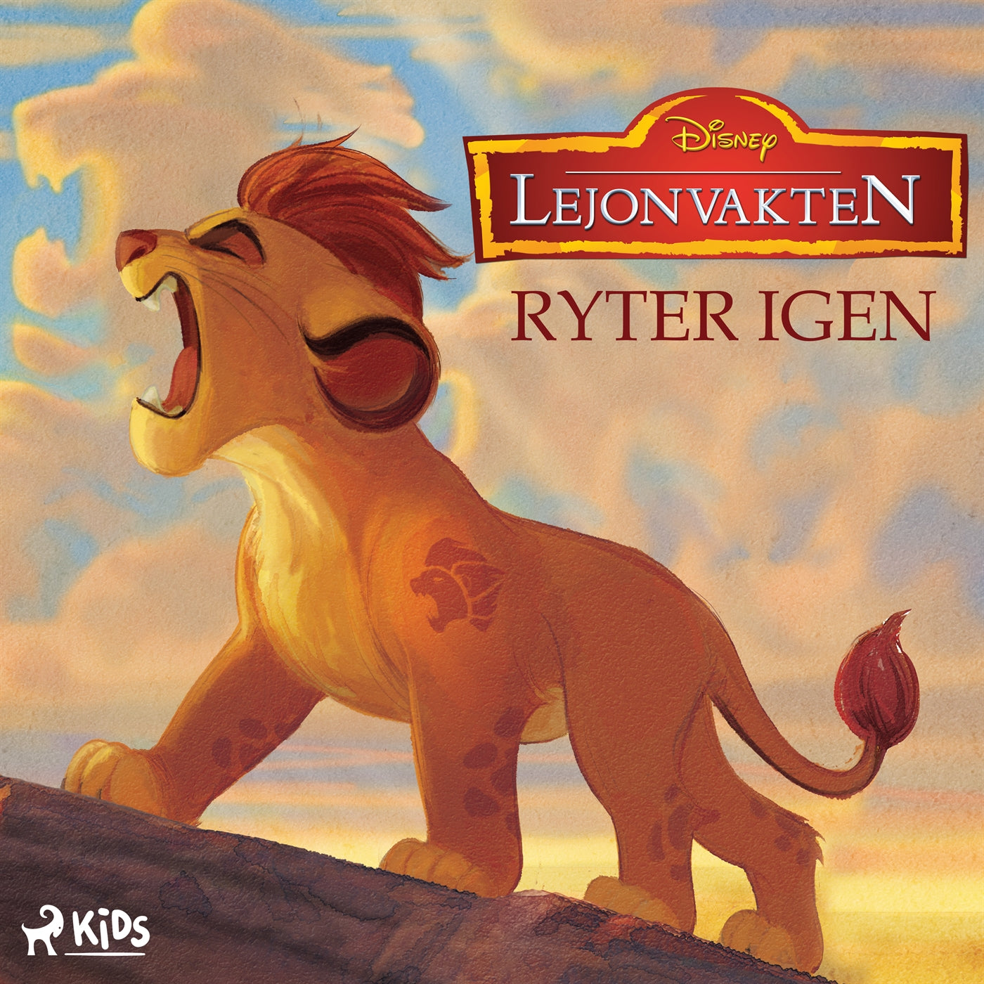 Lejonvakten - Ryter igen – Ljudbok