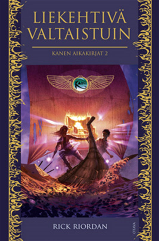 Liekehtivä valtaistuin – E-bok