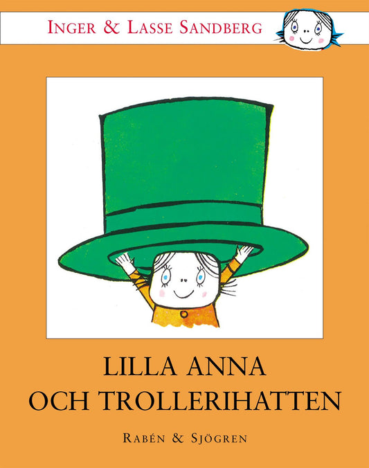 Lilla Anna och trollerihatten – E-bok