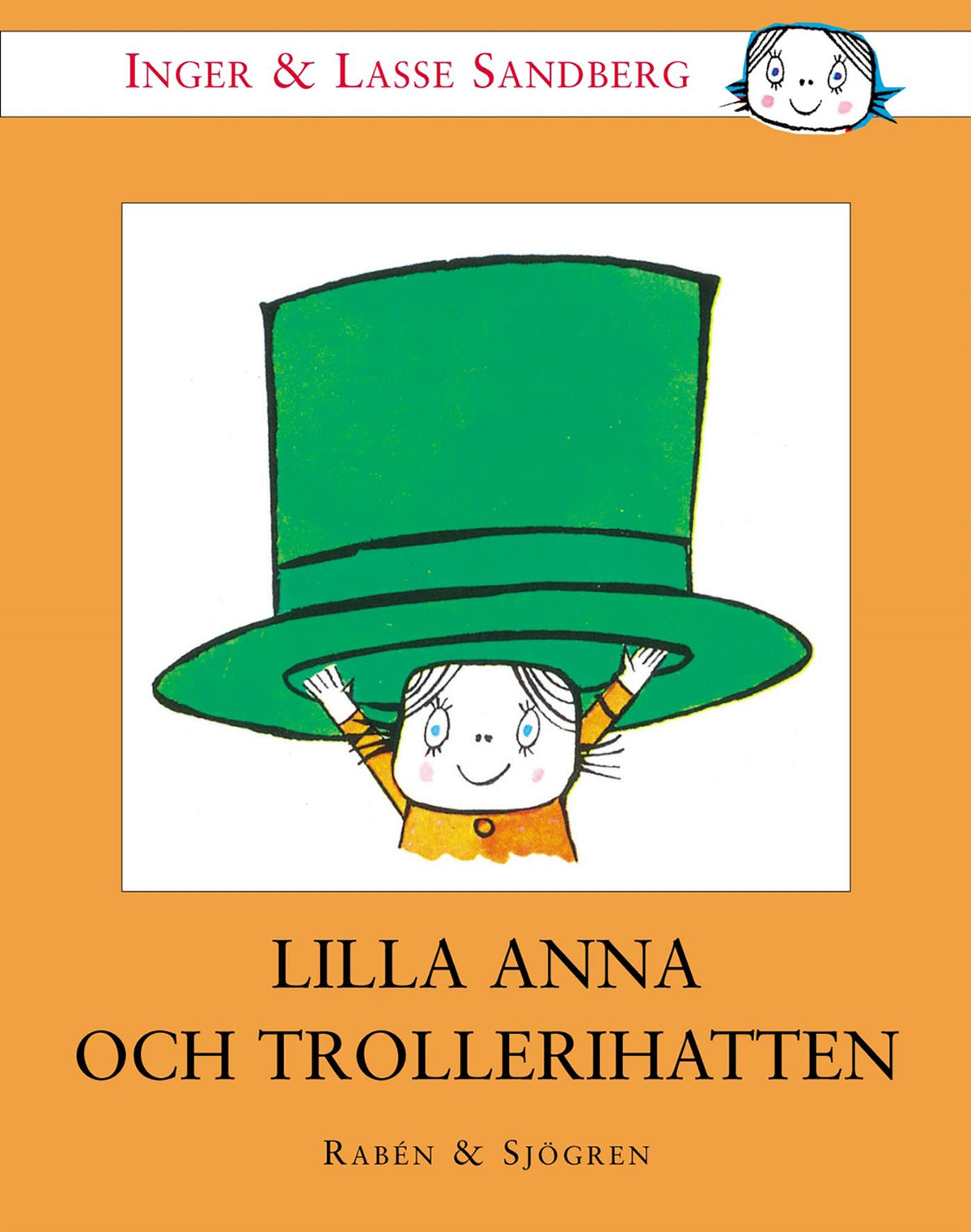 Lilla Anna och trollerihatten – E-bok