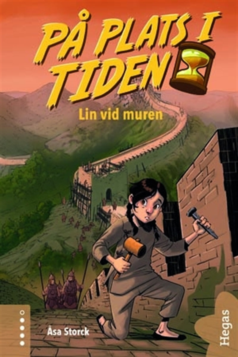 Lin vid muren – E-bok