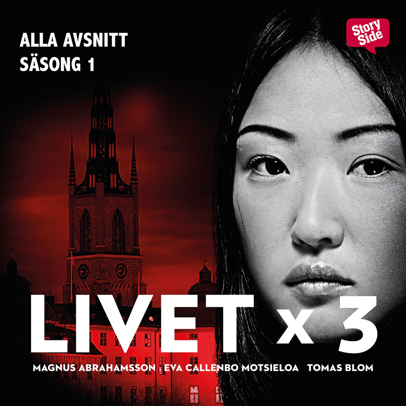 Livet x 3 - säsong 1 – Ljudbok