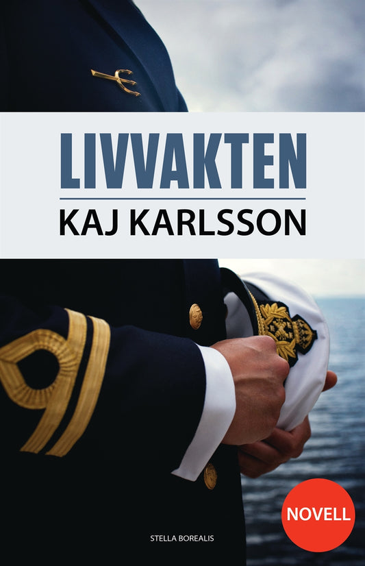 Livvakten (novell) – E-bok