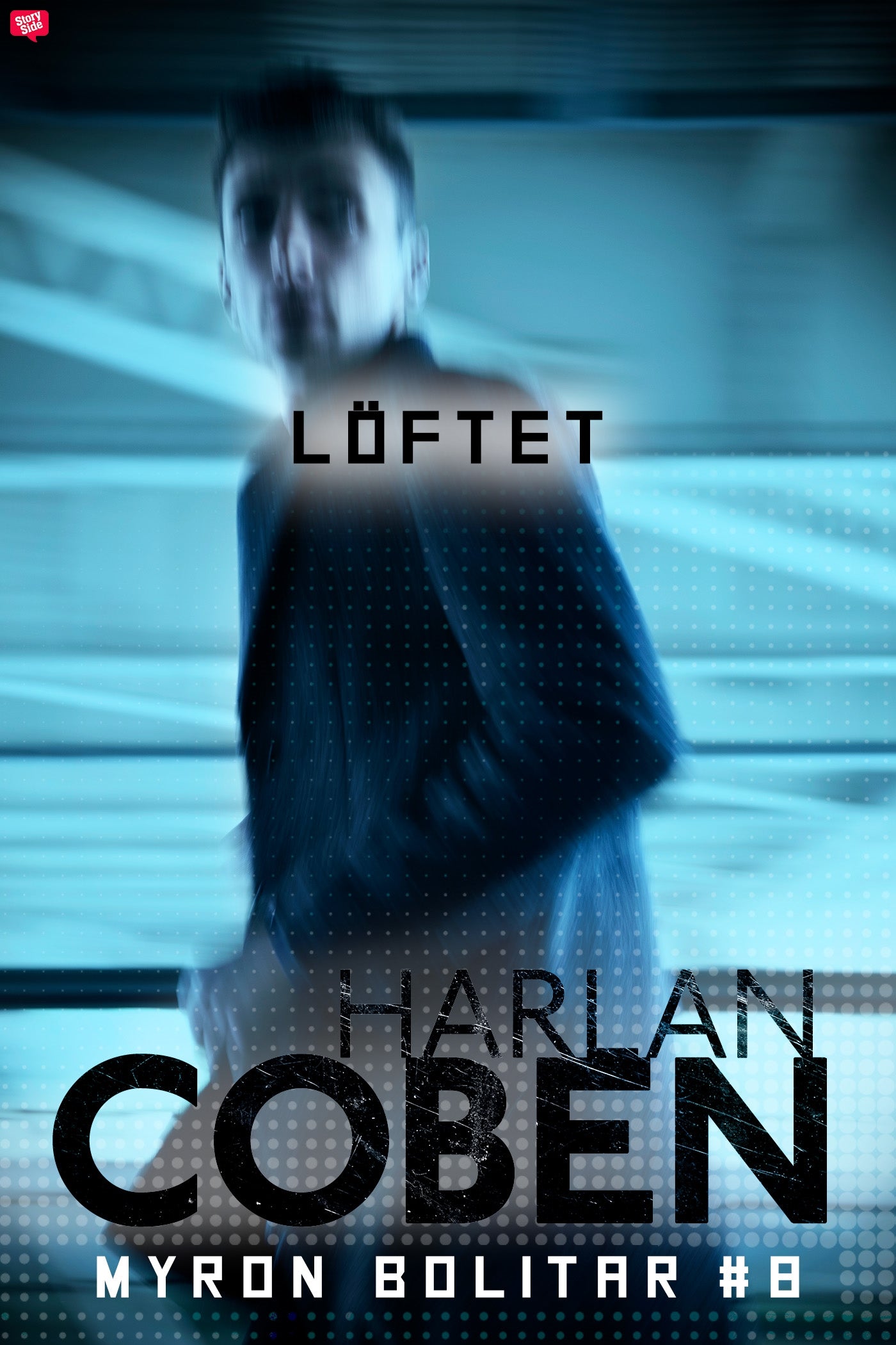 Löftet – E-bok