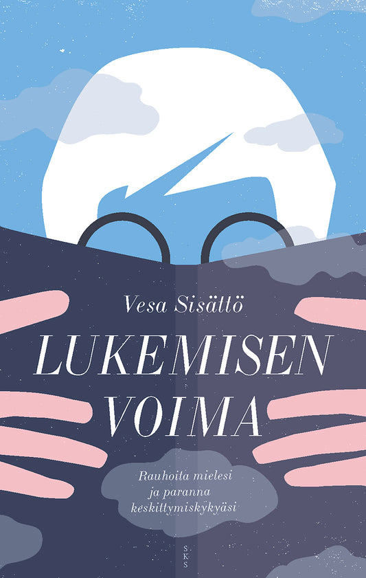 Lukemisen voima – E-bok