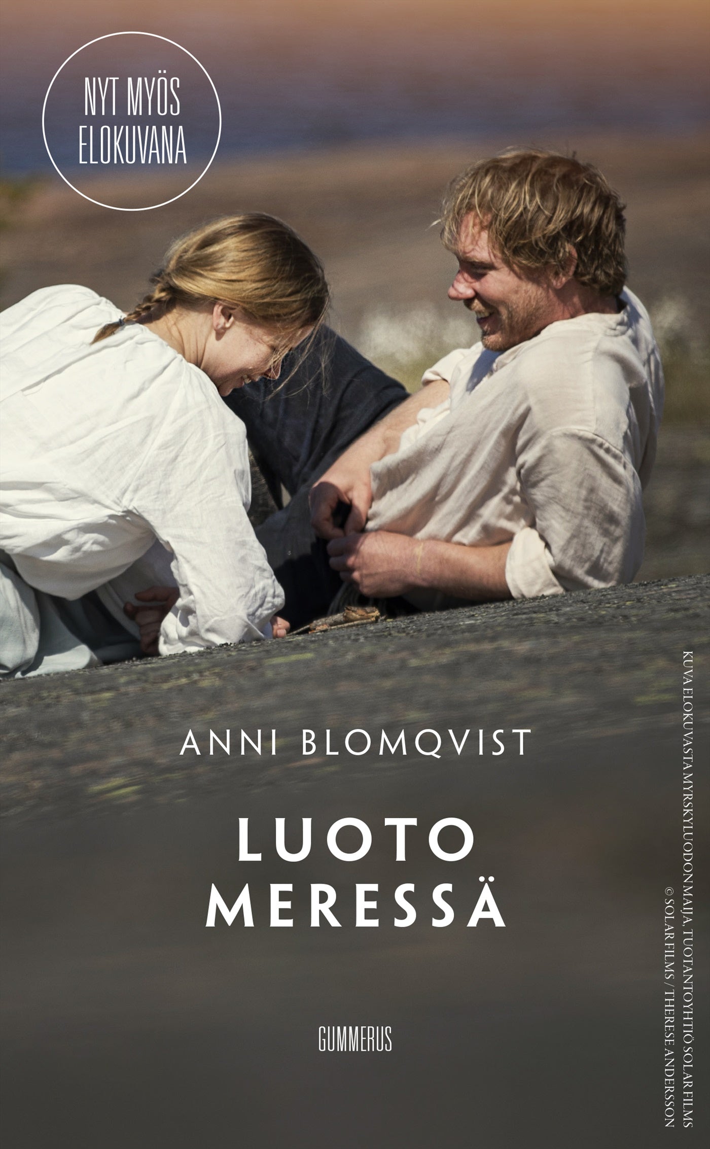 Luoto meressä – E-bok