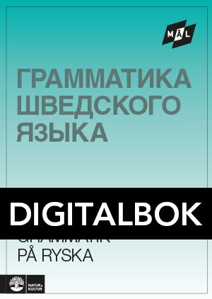 Mål Svensk grammatik på ryska Digital u ljud