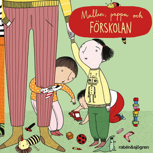 Mallan,  pappa och förskolan – Ljudbok