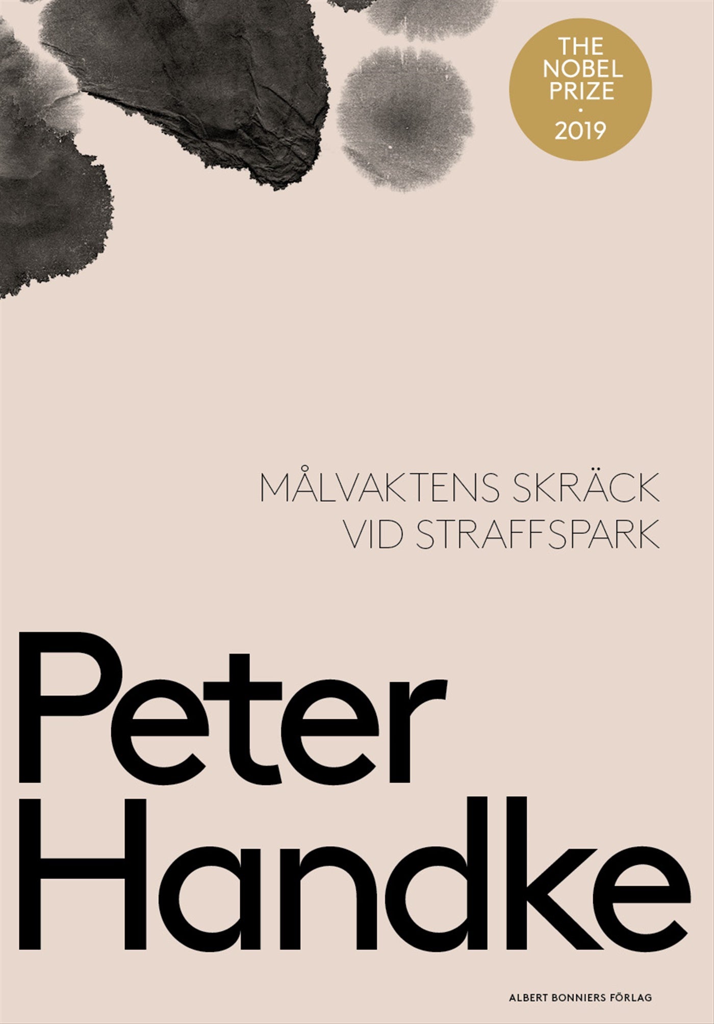 Målvaktens skräck vid straffspark – E-bok