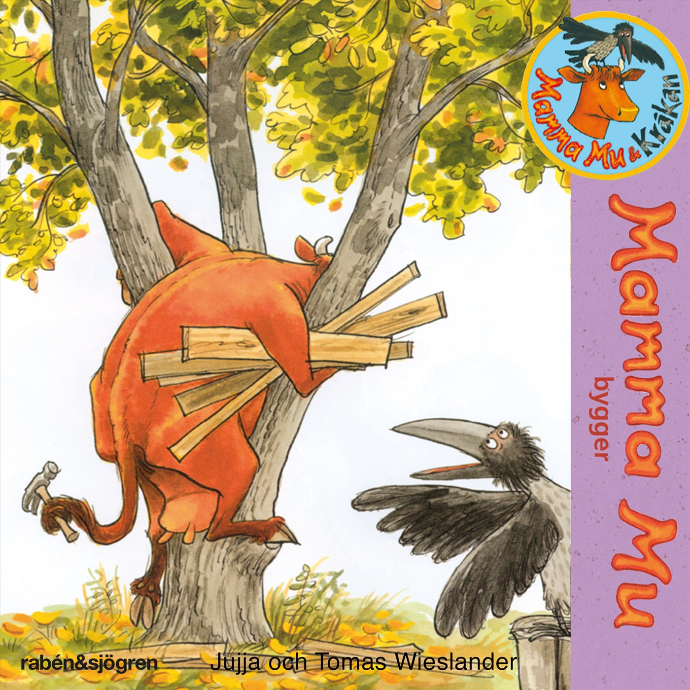 Mamma Mu bygger – Ljudbok