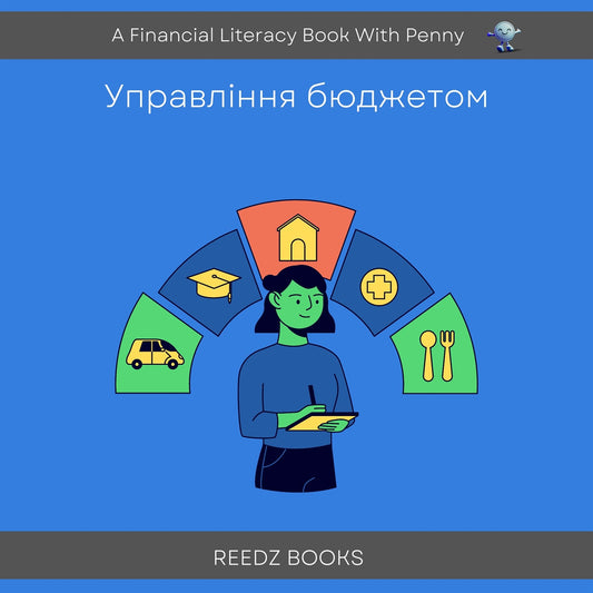 Managing a Budget – Ljudbok