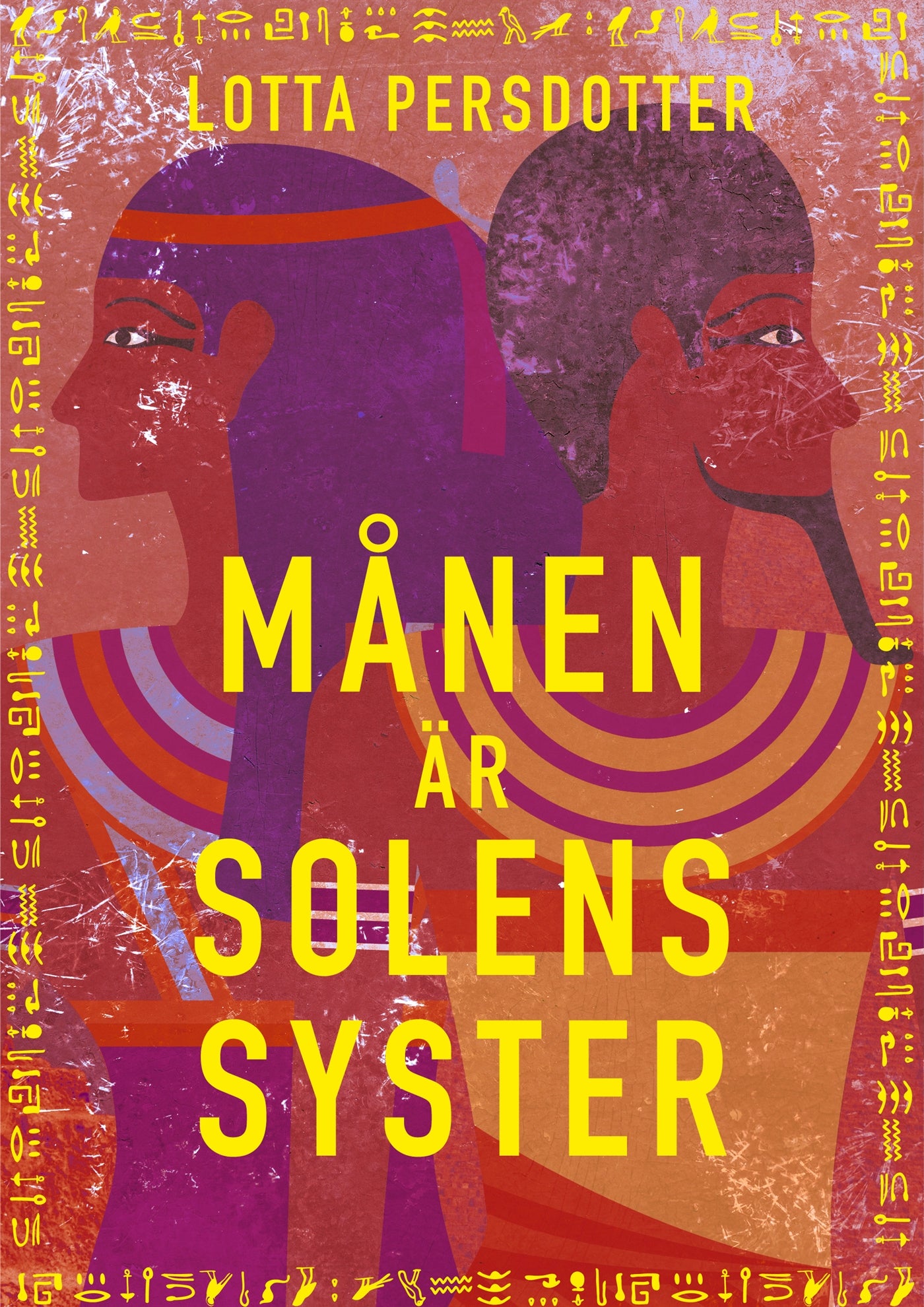 Månen är solens syster – E-bok