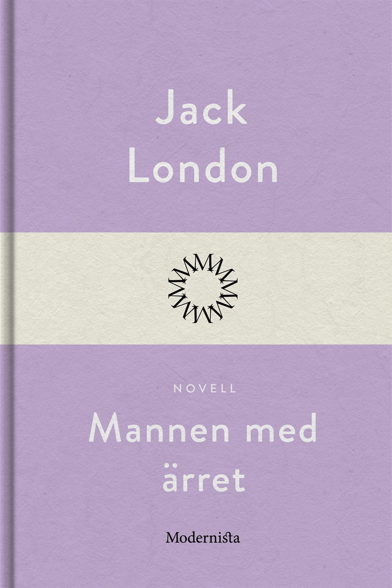 Mannen med ärret – E-bok