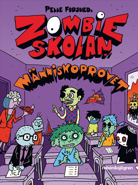 Människoprovet – E-bok