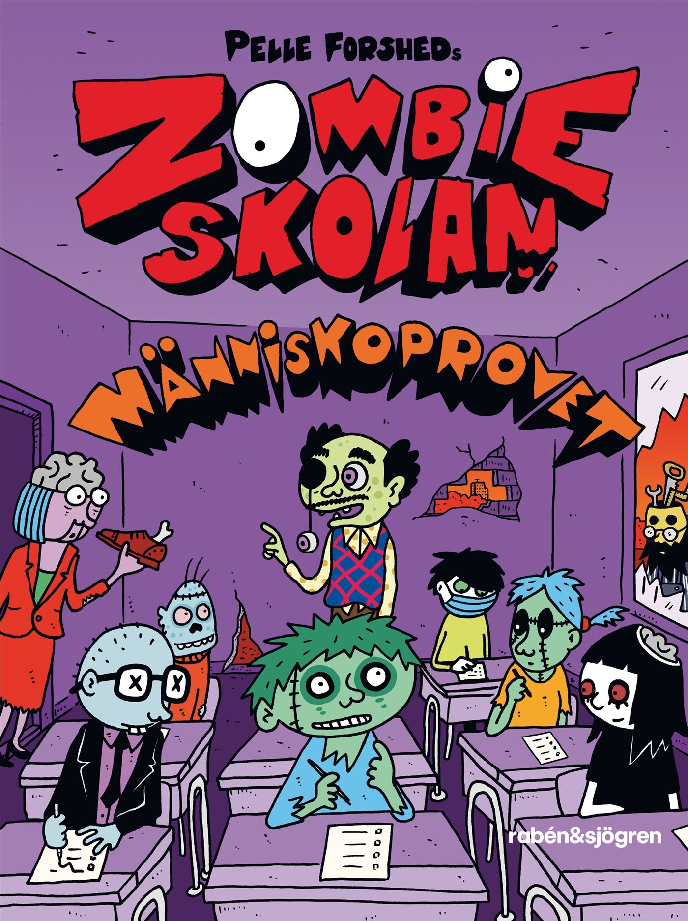 Människoprovet – E-bok