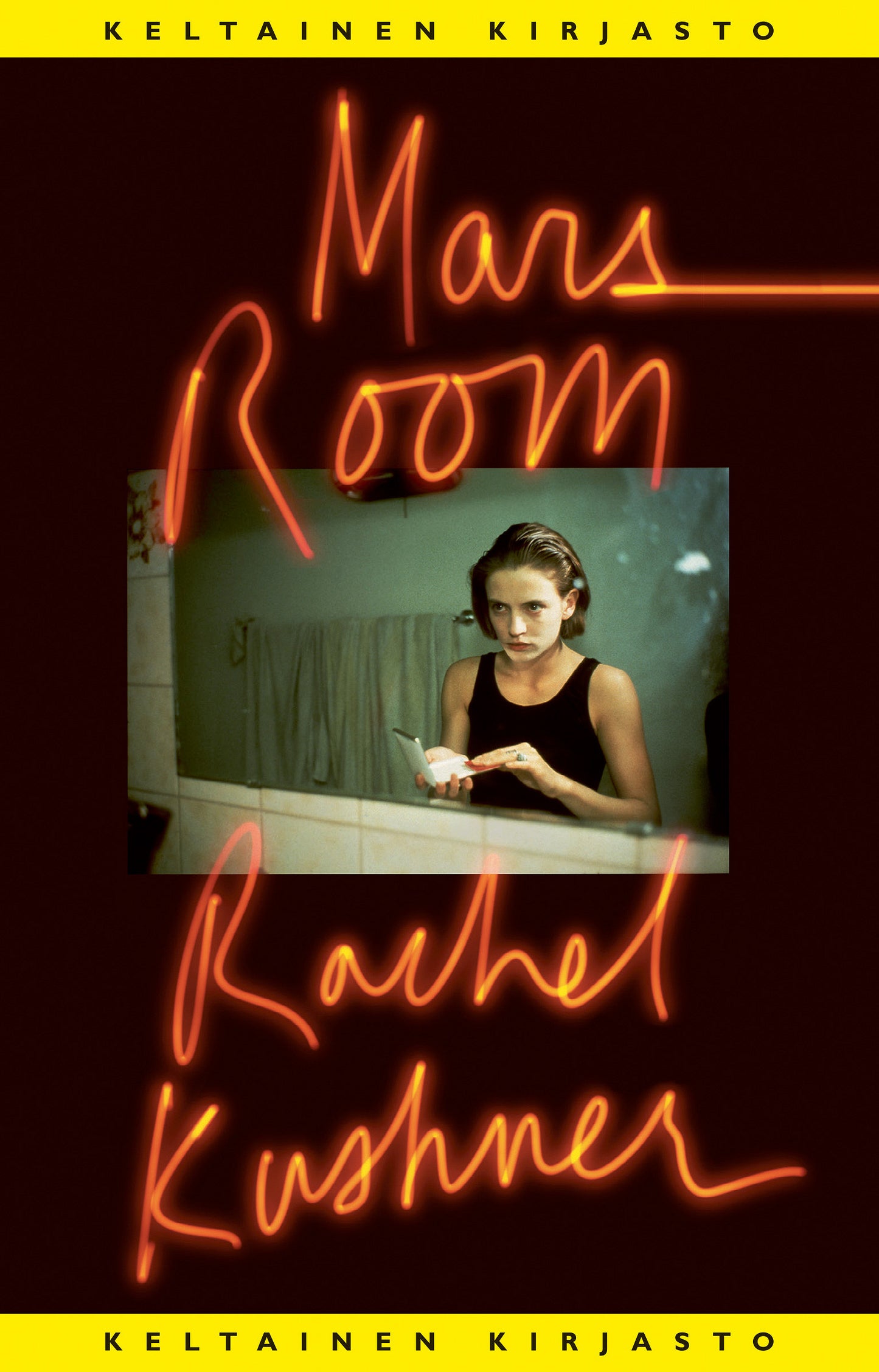 Mars Room – E-bok