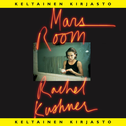 Mars Room – Ljudbok