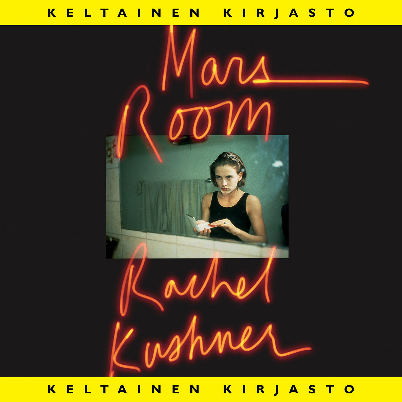 Mars Room – Ljudbok