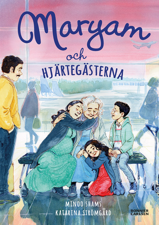 Maryam och hjärtegästerna – E-bok