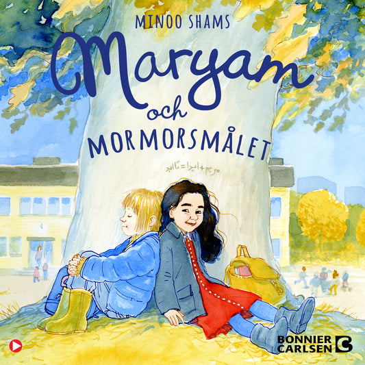 Maryam och mormorsmålet – Ljudbok