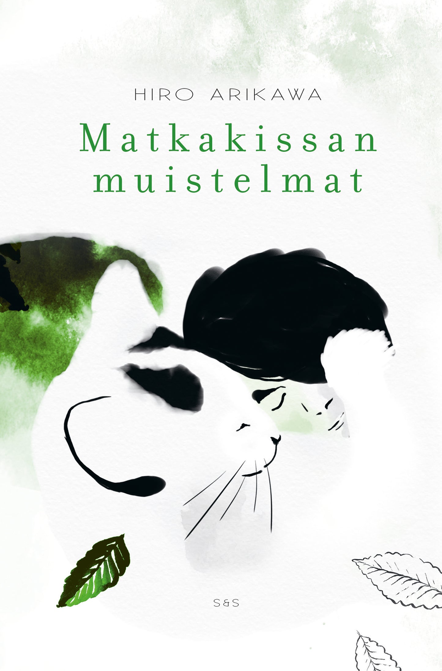 Matkakissan muistelmat – E-bok