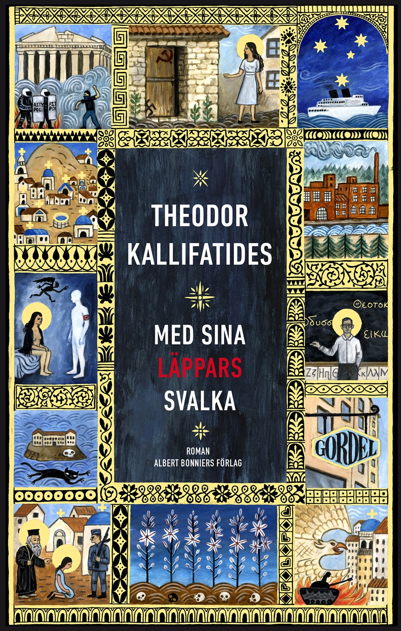 Med sina läppars svalka – E-bok