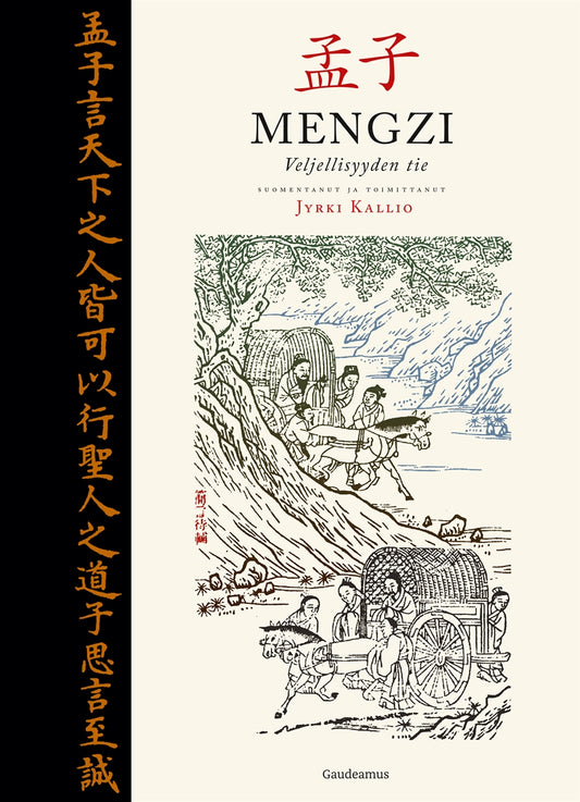 Mengzi – E-bok