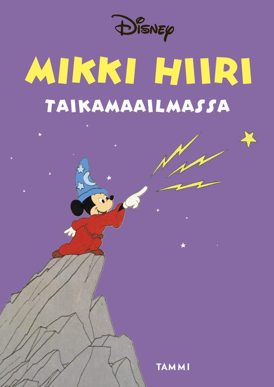 Mikki Hiiri taikamaailmassa – E-bok