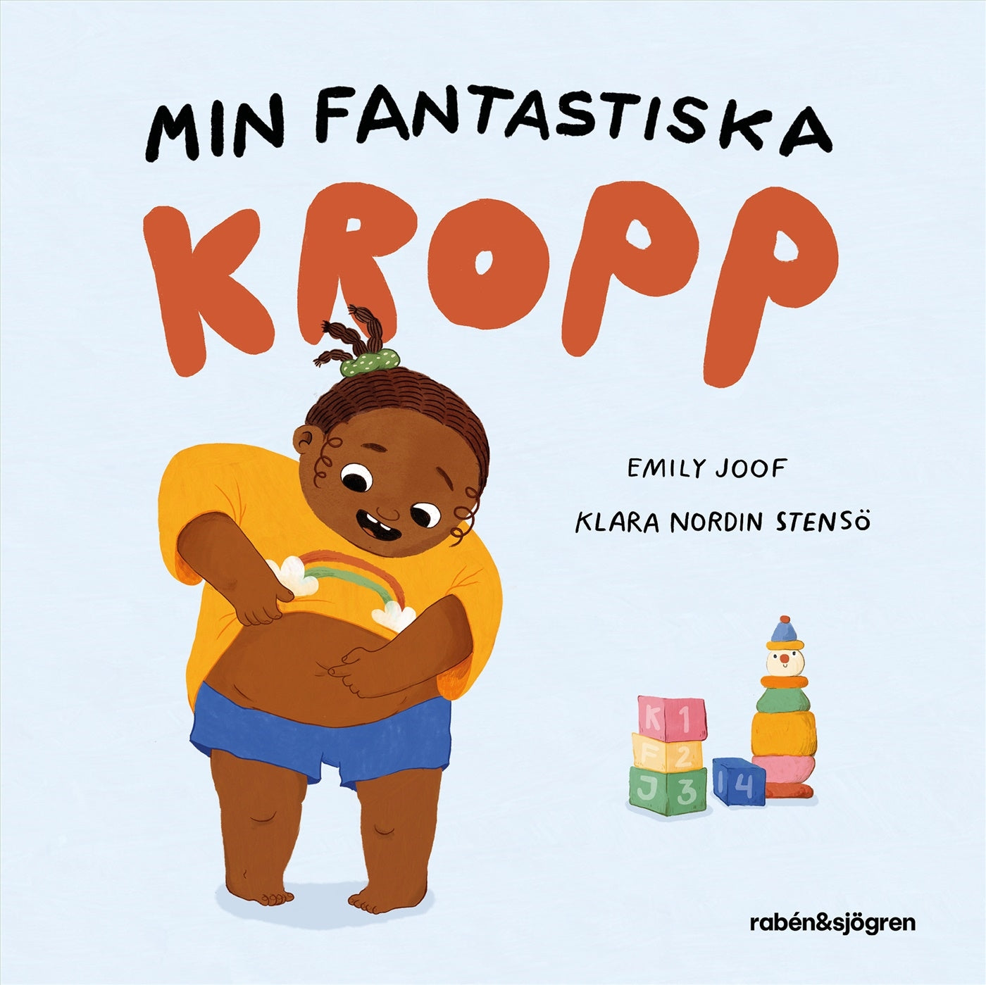Min fantastiska kropp – E-bok