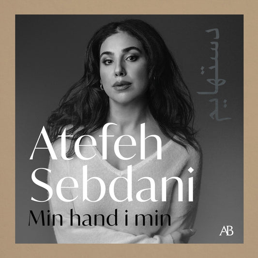 Min hand i min – Ljudbok