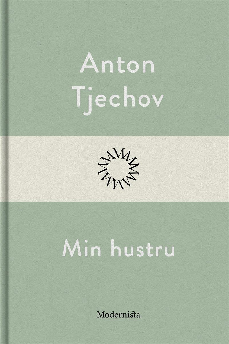 Min hustru – E-bok