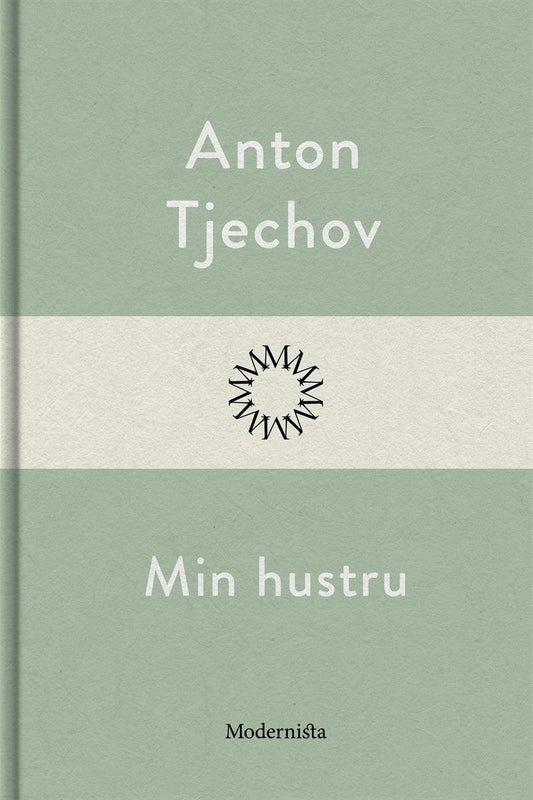 Min hustru – E-bok