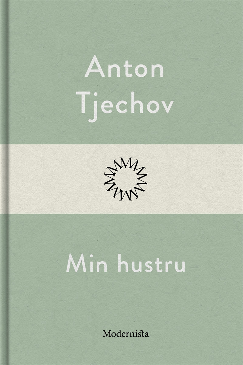 Min hustru – E-bok