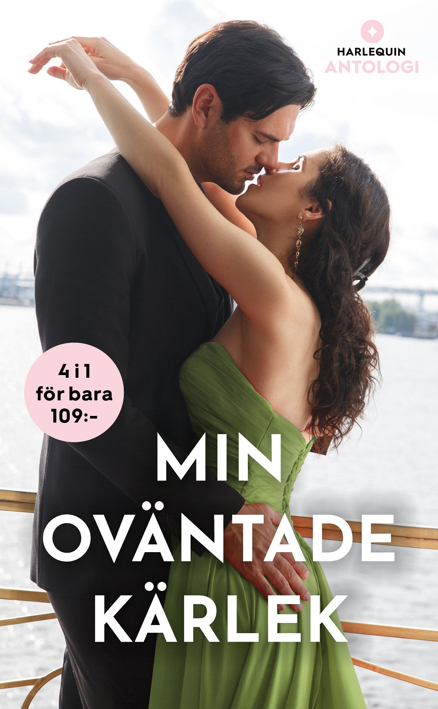 Min oväntade kärlek – E-bok