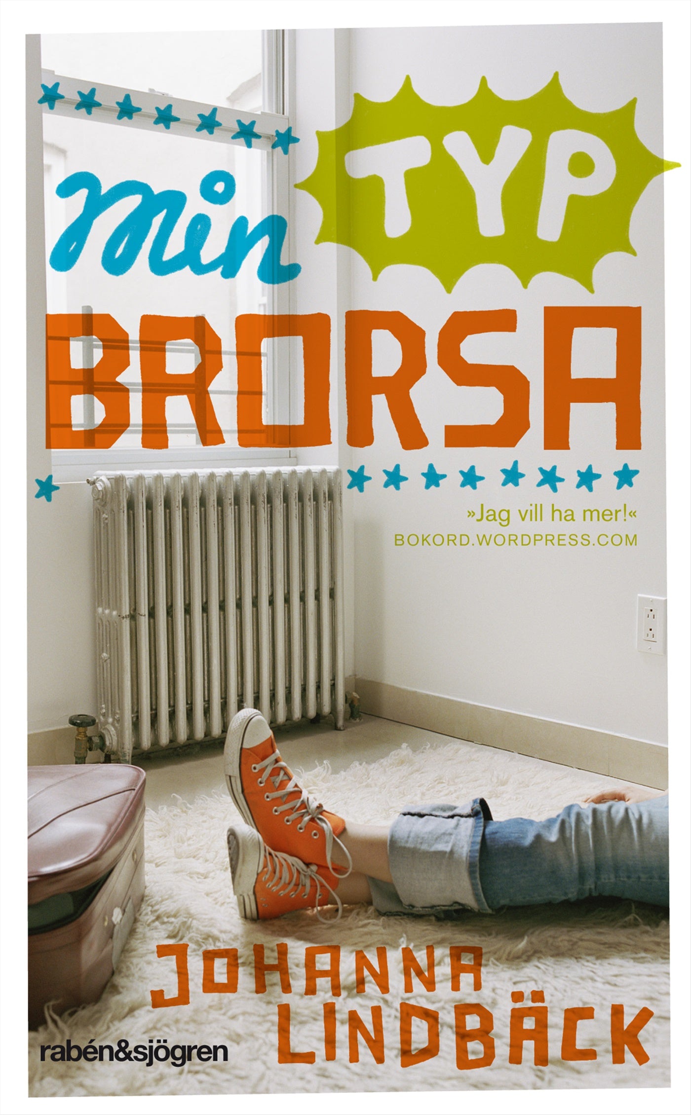 Min typ brorsa – E-bok