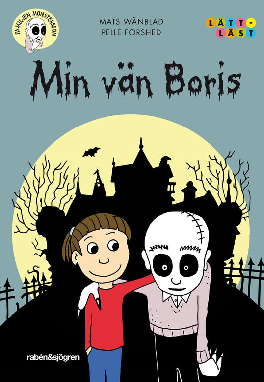 Min vän Boris – E-bok