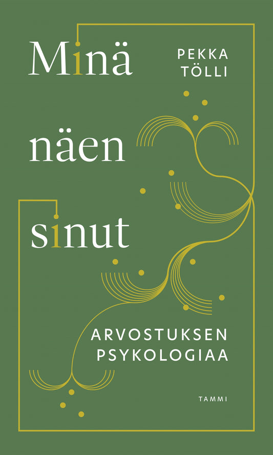 Minä näen sinut – E-bok